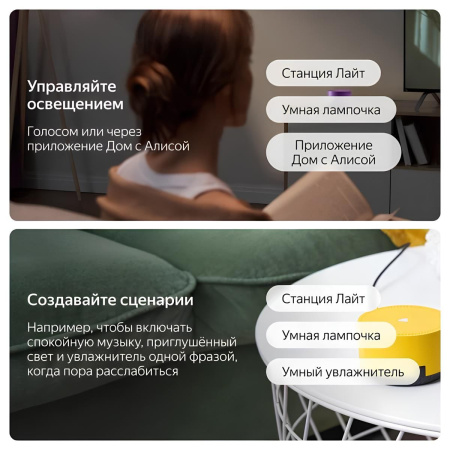 https://cdn1.ozone.ru/s3/multimedia-9/6888388689.jpg