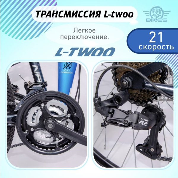 https://cdn1.ozone.ru/s3/multimedia-y/6898424074.jpg