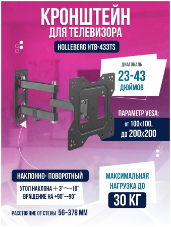 cb1e198d_159c_11ee_84bb_00155d7fac7e