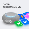 https://cdn1.ozone.ru/s3/multimedia-l/6863320461.jpg