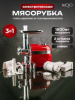 Без названия - 2025-08-10T165051.336