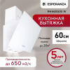 https://cdn1.ozone.ru/s3/multimedia-8/6818538608.jpg