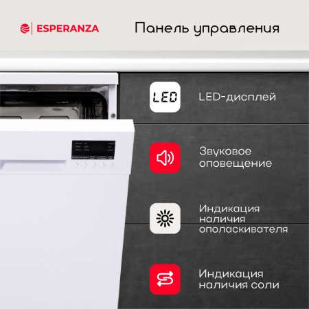 https://cdn1.ozone.ru/s3/multimedia-7/6889883515.jpg
