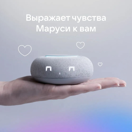 https://cdn1.ozone.ru/s3/multimedia-n/6863320463.jpg