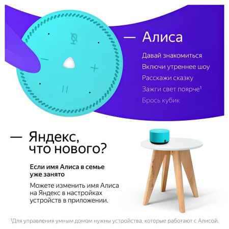 https://cdn1.ozone.ru/s3/multimedia-m/6888388666.jpg