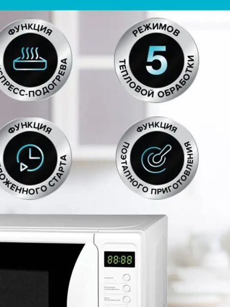 Без названия (2)