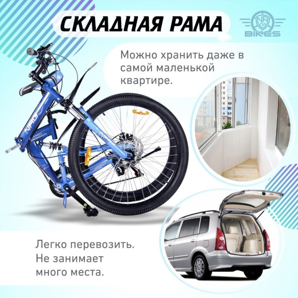 https://cdn1.ozone.ru/s3/multimedia-v/6898424071.jpg