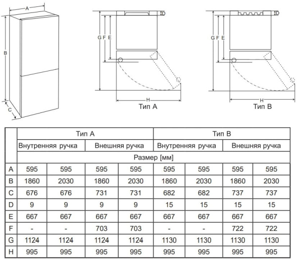 photo_2025-08-13_15-08-52 (3)