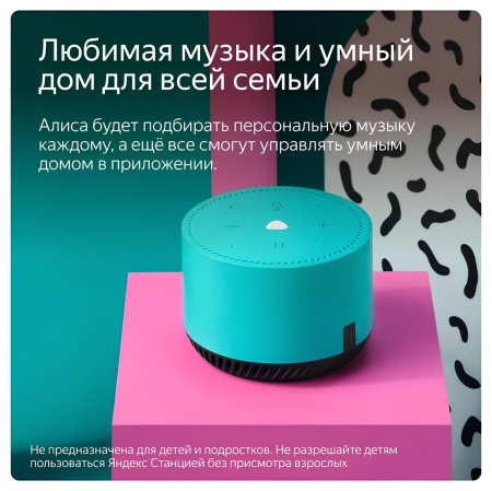 https://cdn1.ozone.ru/s3/multimedia-3/6888388683.jpg