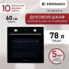 https://cdn1.ozone.ru/s3/multimedia-p/6791803297.jpg