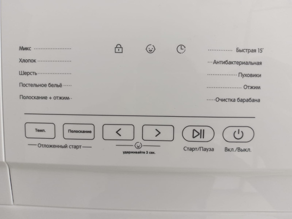 05b55ca5-79fe-4c97-b71e-23b807b07dd4