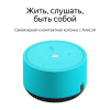 https://cdn1.ozone.ru/s3/multimedia-5/6888388685.jpg