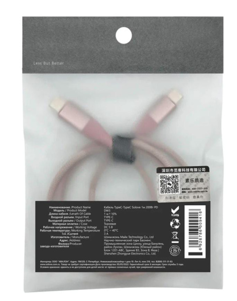 67be2347-4566-49c0-8798-27b1a0f56a88