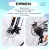 https://cdn1.ozone.ru/s3/multimedia-0/6898424076.jpg