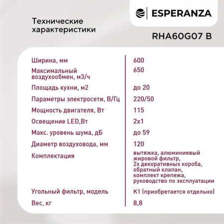https://cdn1.ozone.ru/s3/multimedia-h/6816198689.jpg