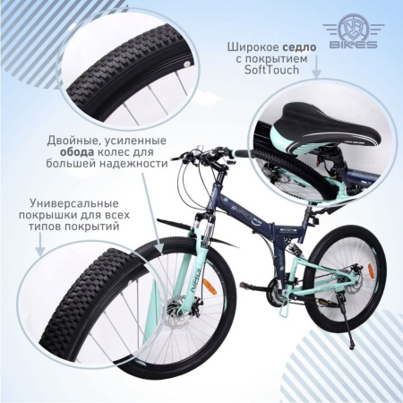 https://cdn1.ozone.ru/s3/multimedia-m/6898419238.jpg