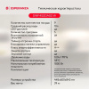 https://cdn1.ozone.ru/s3/multimedia-j/6889883527.jpg