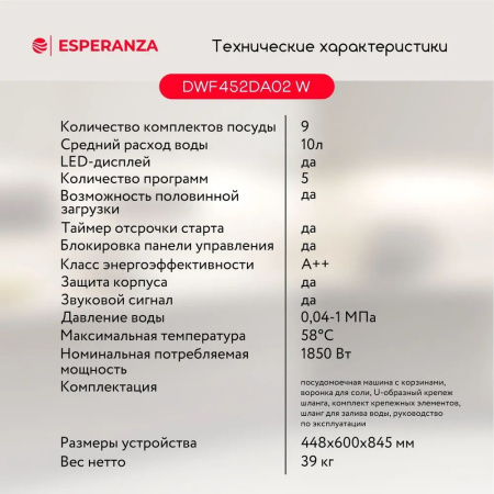 https://cdn1.ozone.ru/s3/multimedia-j/6889883527.jpg
