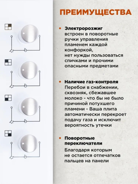 https://cdn1.ozone.ru/s3/multimedia-x/6790145001.jpg