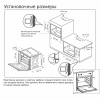 https://cdn1.ozone.ru/s3/multimedia-6/6123510930.jpg