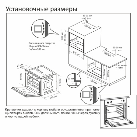 https://cdn1.ozone.ru/s3/multimedia-6/6123510930.jpg