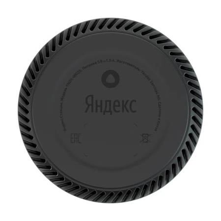 https://cdn1.ozone.ru/s3/multimedia-n/6699106607.jpg