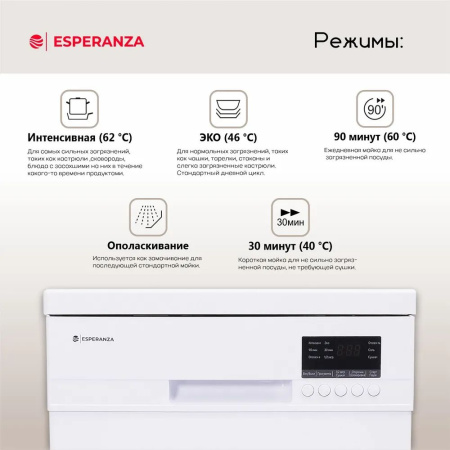 https://cdn1.ozone.ru/s3/multimedia-e/6889883522.jpg
