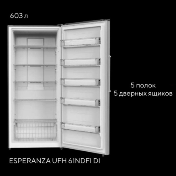 photo_2025-11-27_02-25-02