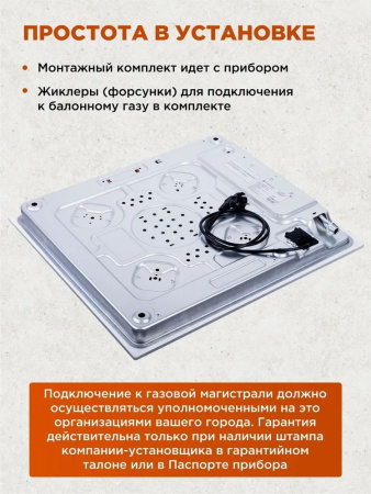 https://cdn1.ozone.ru/s3/multimedia-7/6790145011.jpg