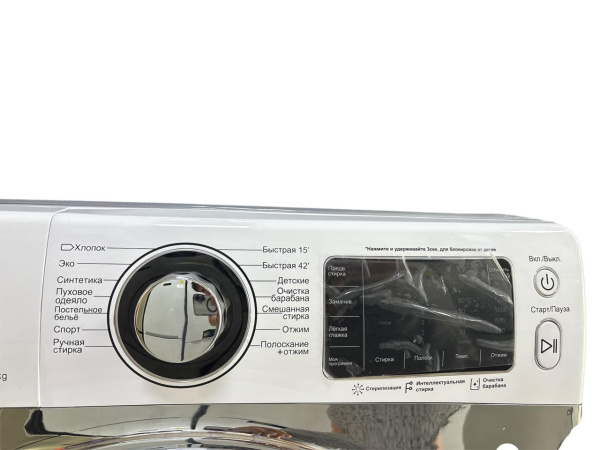 s8294mtxfkxzey5hqu2a5xyf3d84wc9i