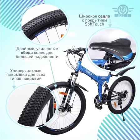 https://cdn1.ozone.ru/s3/multimedia-2/6898424078.jpg