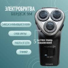 Без названия - 2025-12-12T170820.915