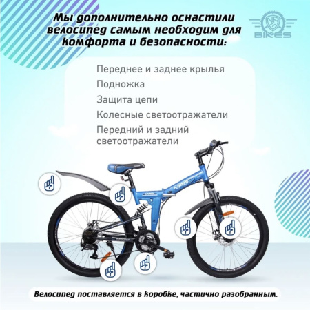 https://cdn1.ozone.ru/s3/multimedia-w/6898424072.jpg