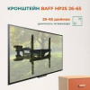 Без названия - 2025-01-10T095811.454