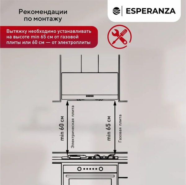 https://cdn1.ozone.ru/s3/multimedia-9/6815148237.jpg