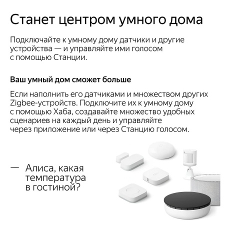 https://cdn1.ozone.ru/s3/multimedia-n/6888388667.jpg