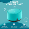 https://cdn1.ozone.ru/s3/multimedia-q/6885833354.jpg