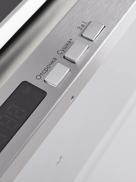 Без названия (12)